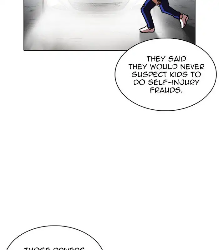 Lookism Chapter 238