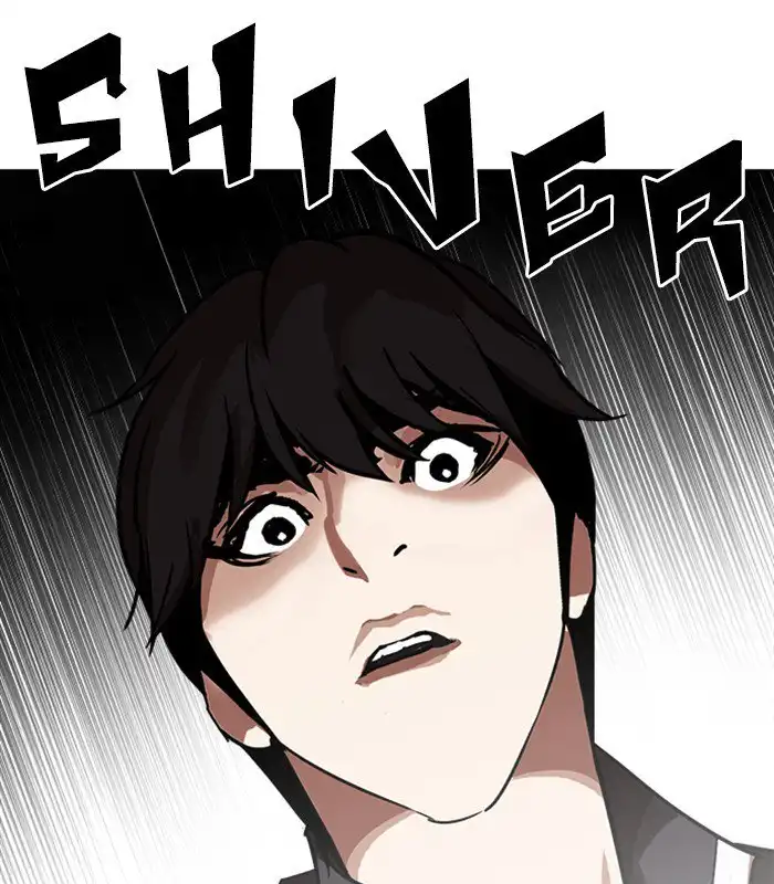 Lookism Chapter 238