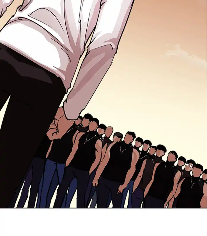 Lookism Chapter 238