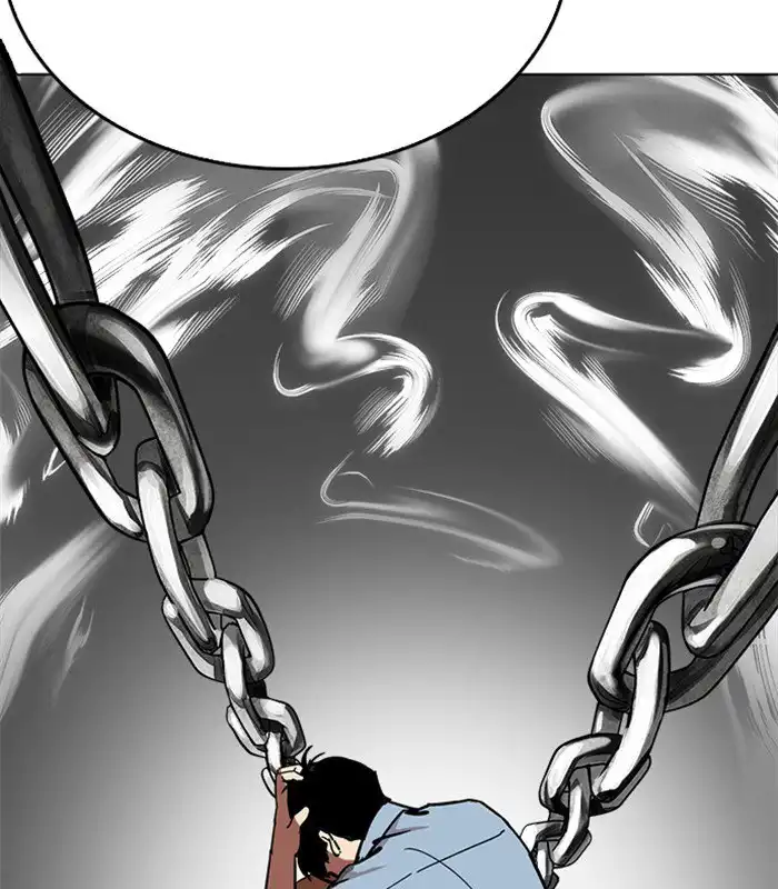 Lookism Chapter 238