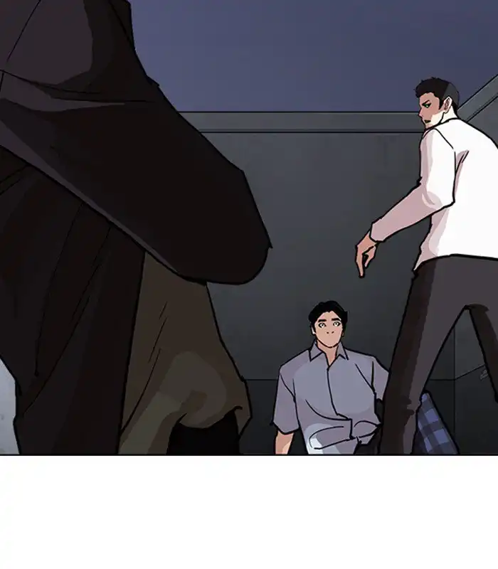 Lookism Chapter 238