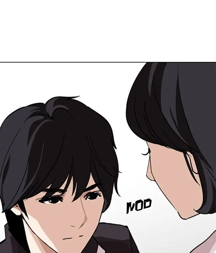 Lookism Chapter 239