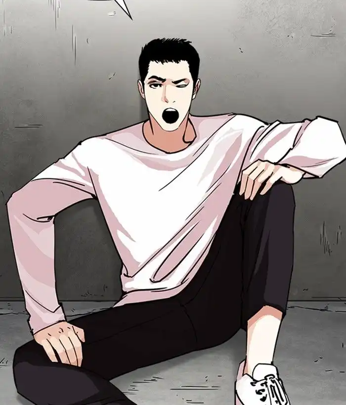 Lookism Chapter 239