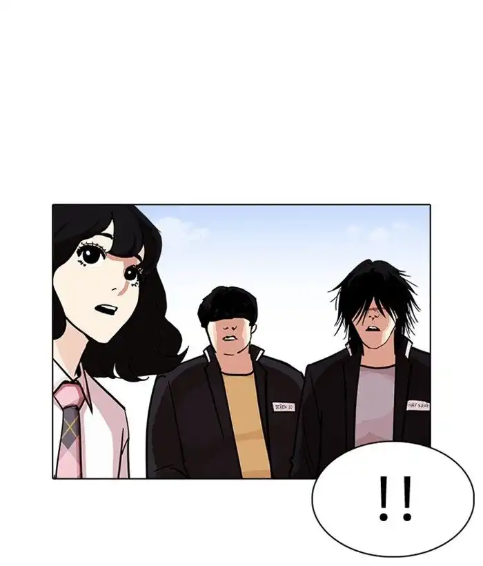 Lookism Chapter 239