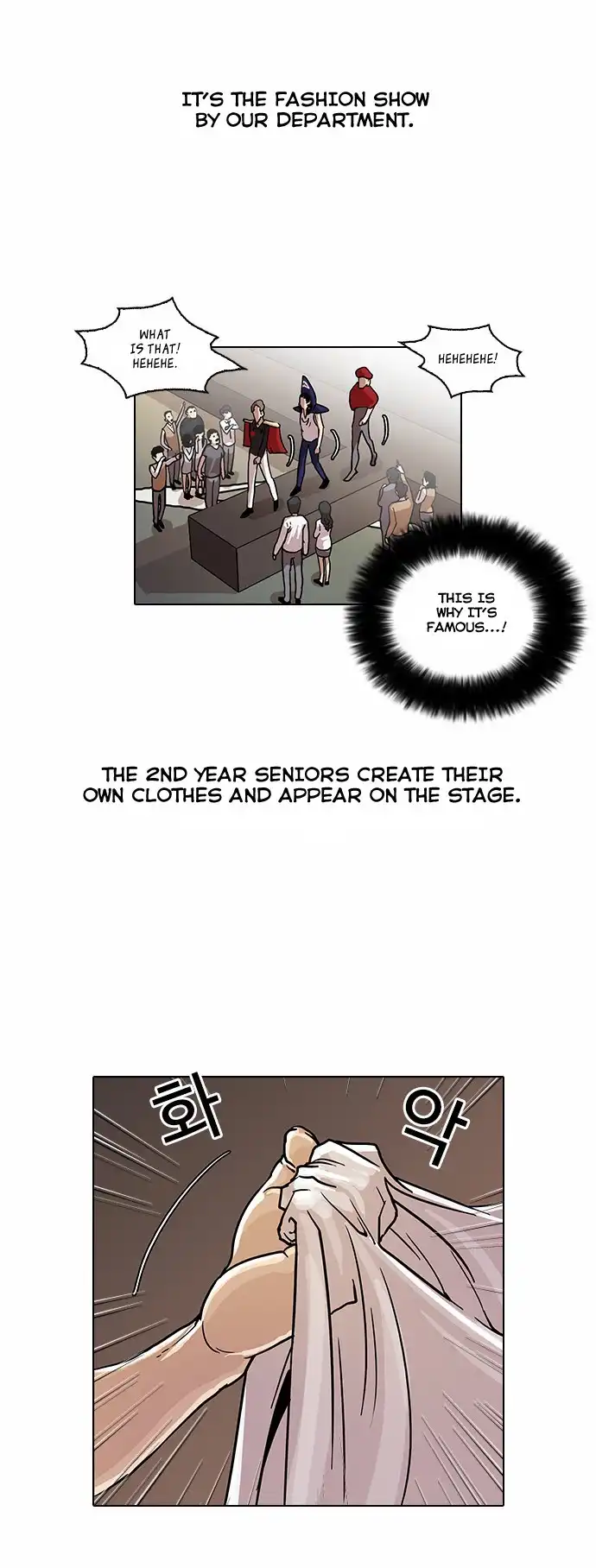 Lookism Chapter 24 27