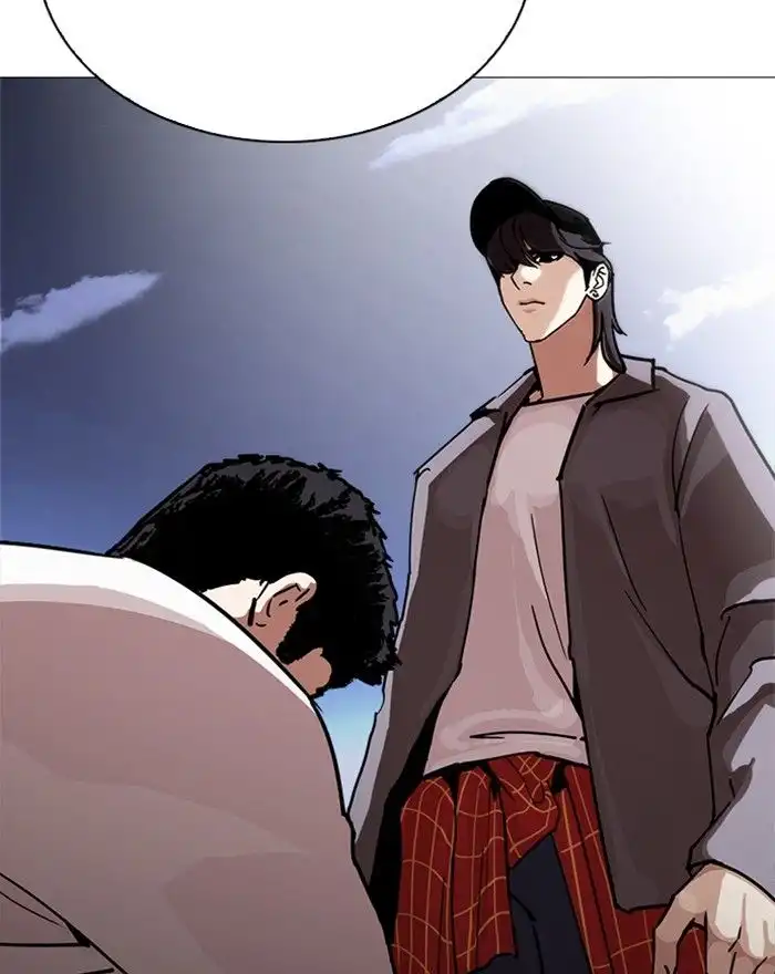 Lookism Chapter 240 167