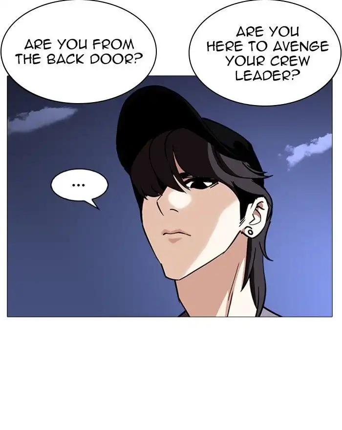 Lookism Chapter 240 169