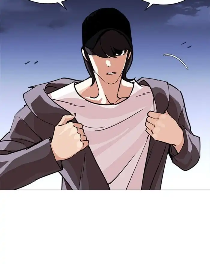 Lookism Chapter 240 177