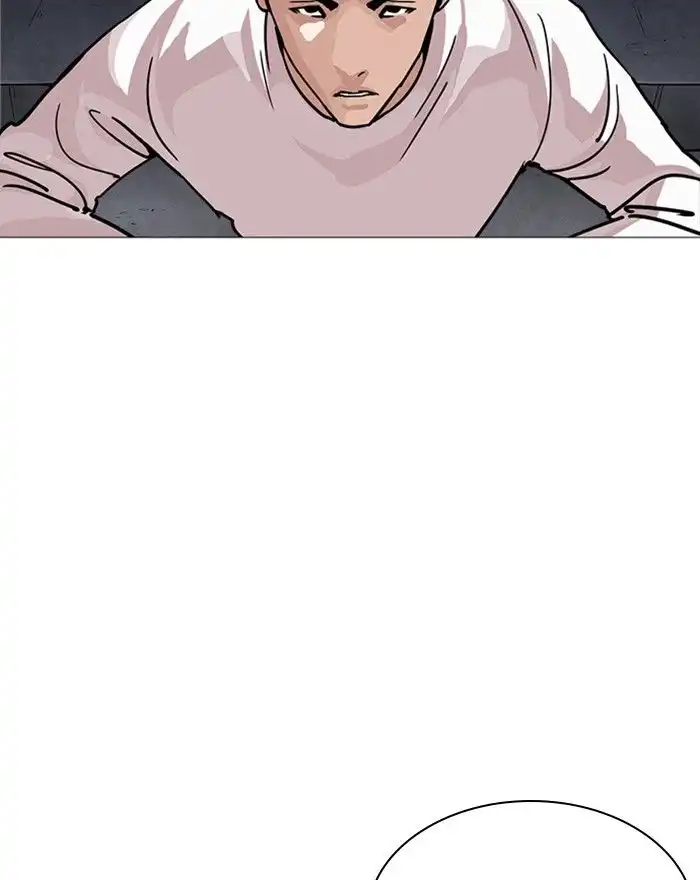 Lookism Chapter 240 179