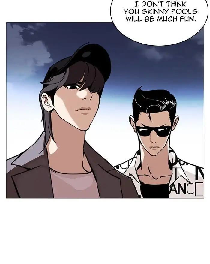 Lookism Chapter 240