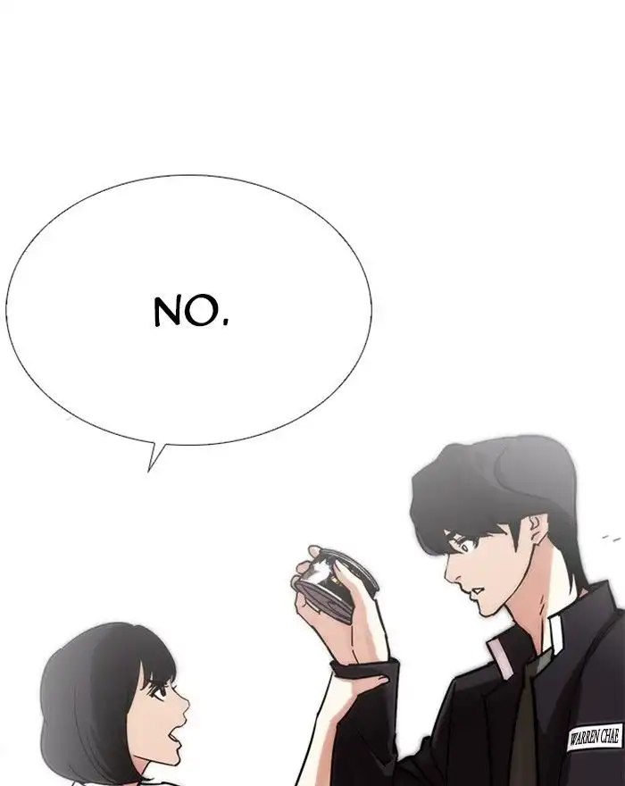 Lookism Chapter 240