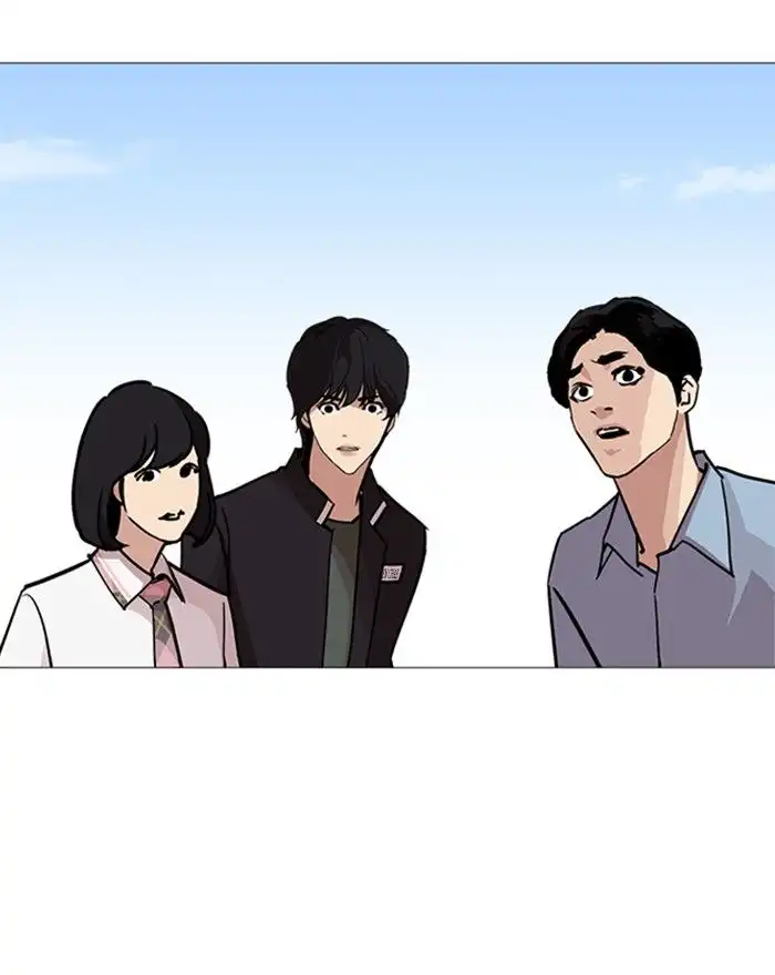 Lookism Chapter 240