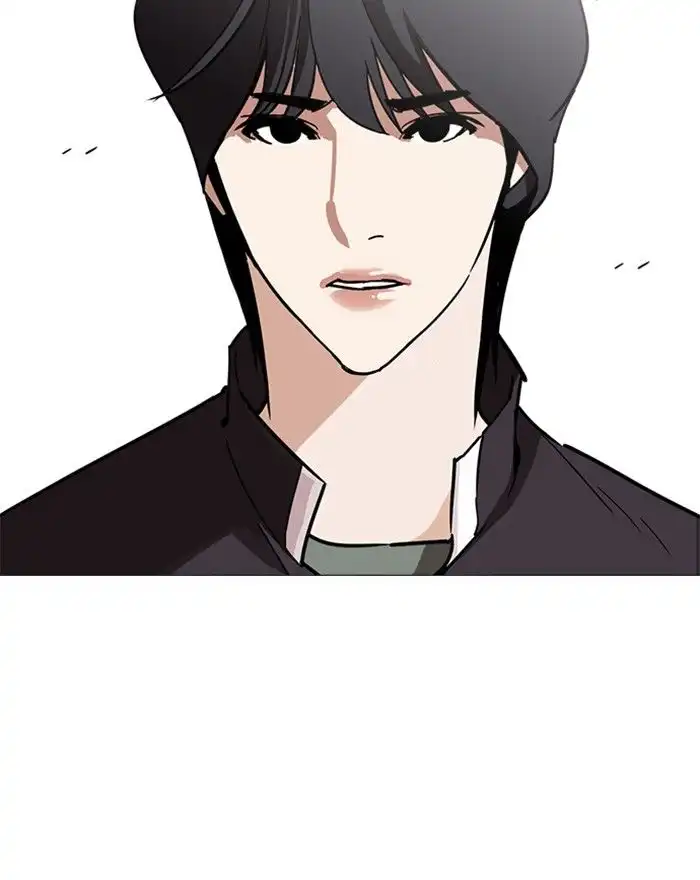 Lookism Chapter 240