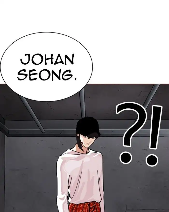 Lookism Chapter 240