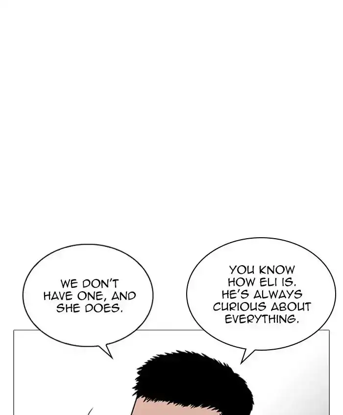 Lookism Chapter 241