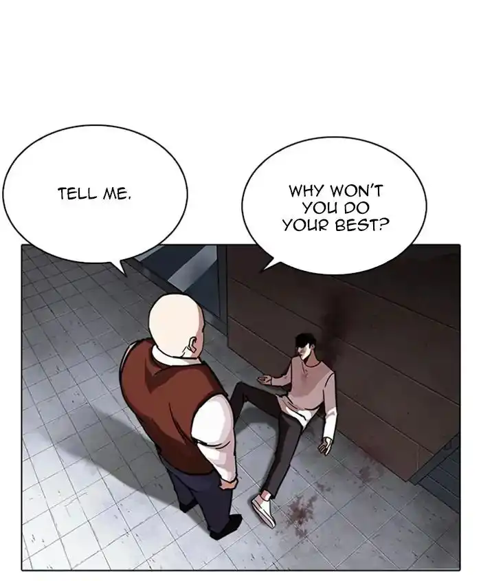 Lookism Chapter 241