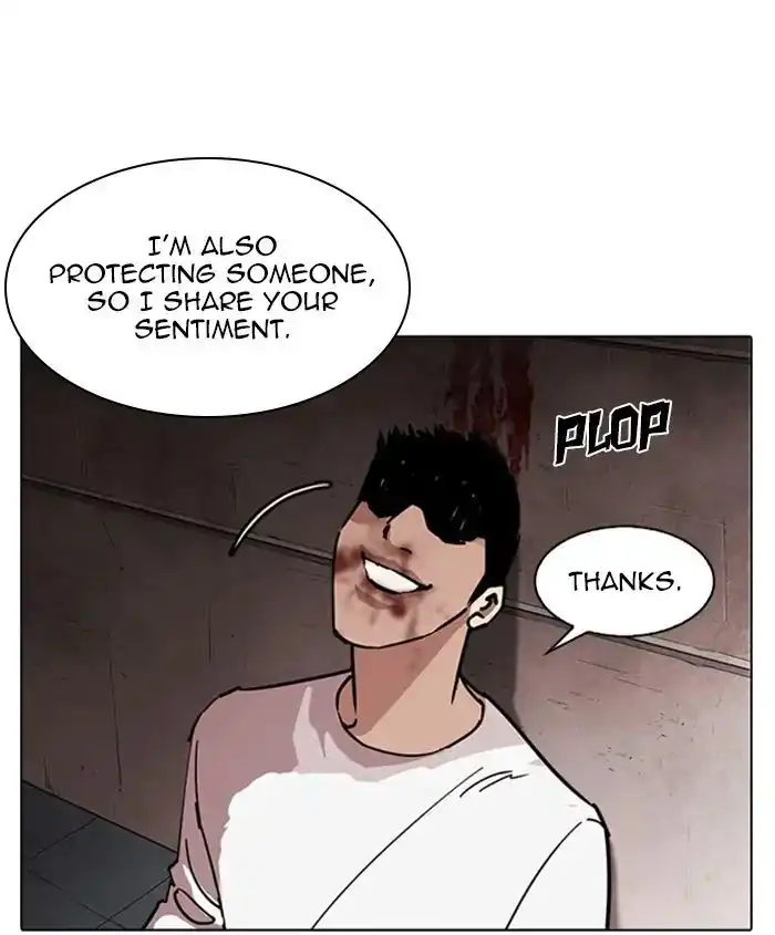 Lookism Chapter 241