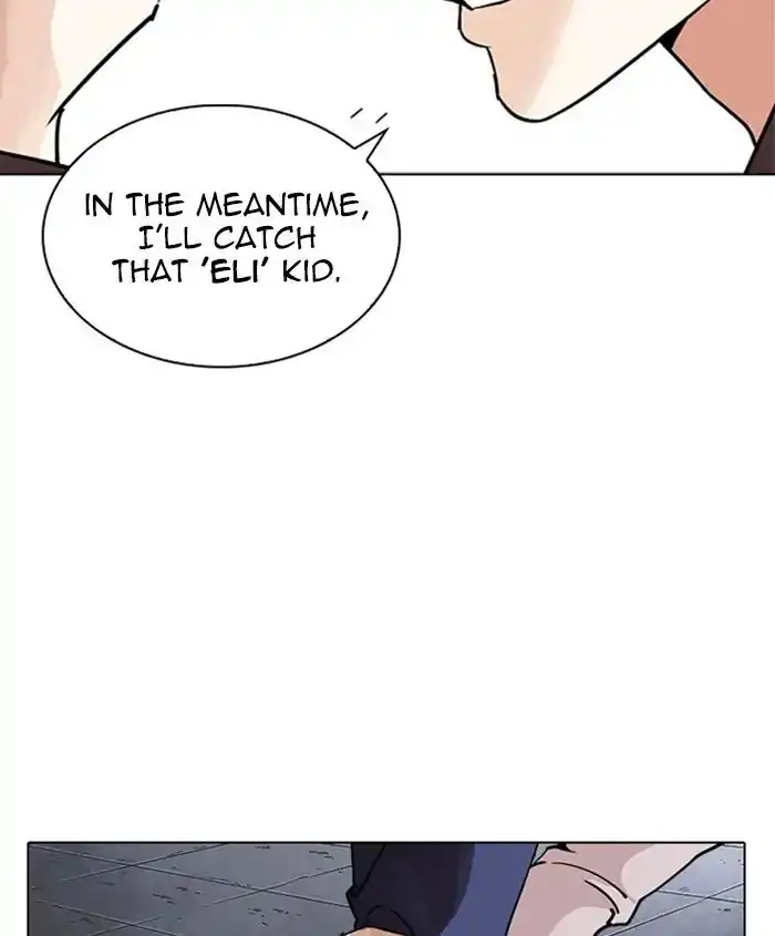 Lookism Chapter 241