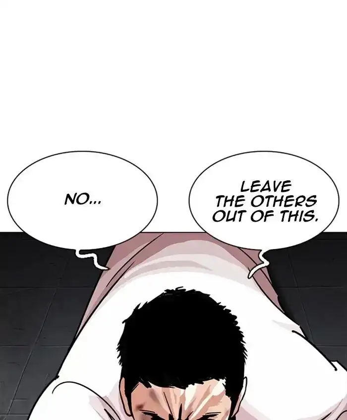 Lookism Chapter 241