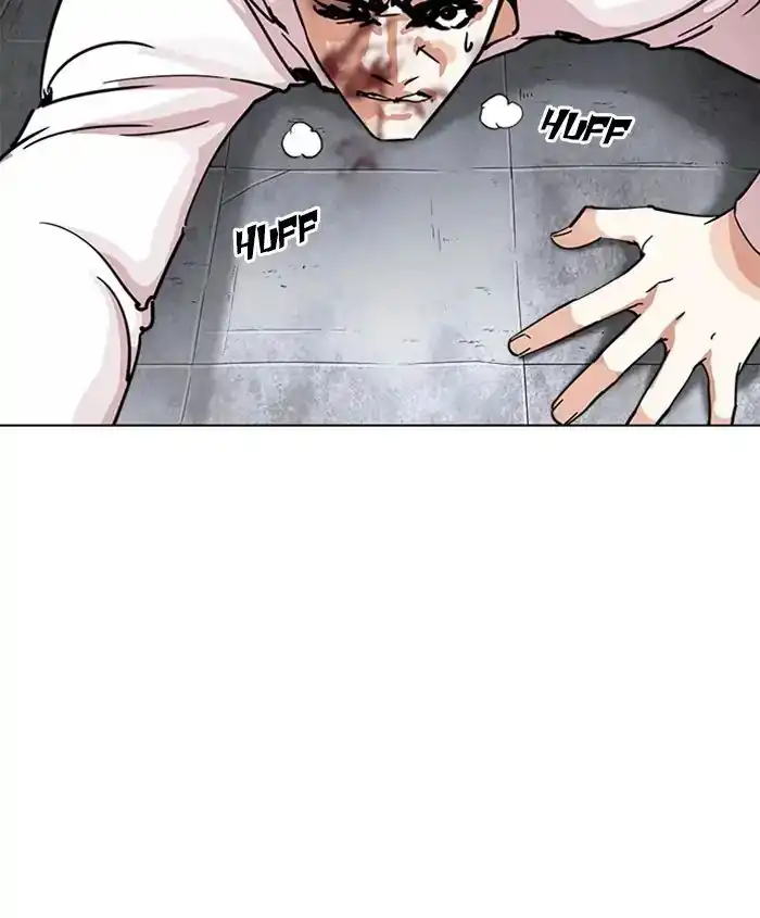 Lookism Chapter 241