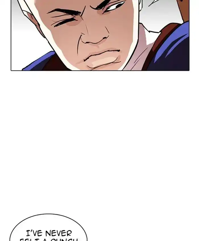 Lookism Chapter 241