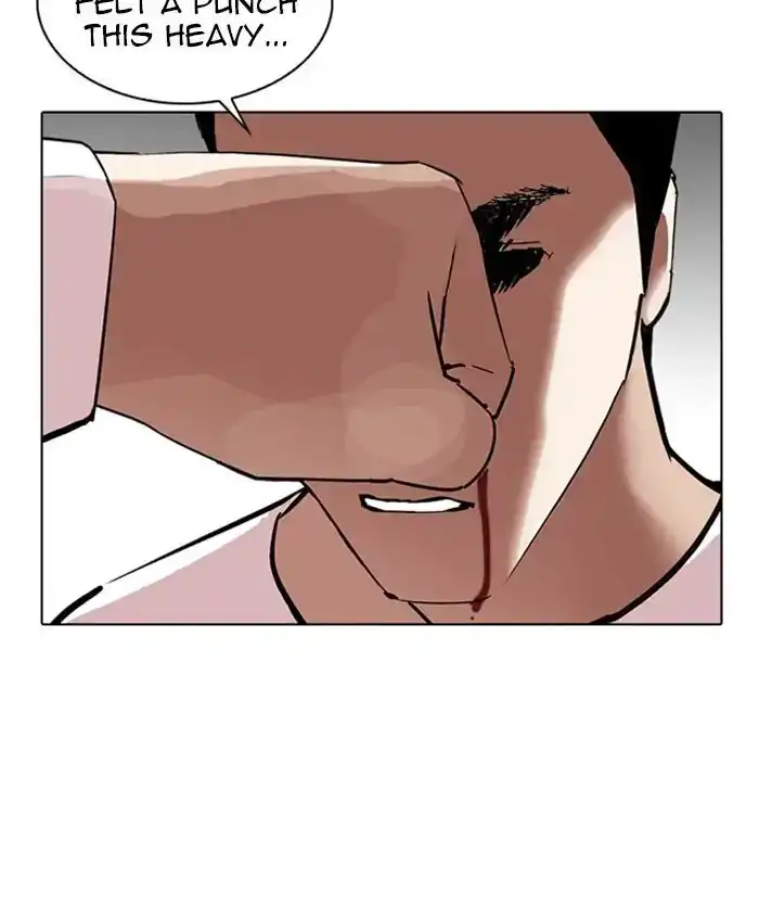 Lookism Chapter 241