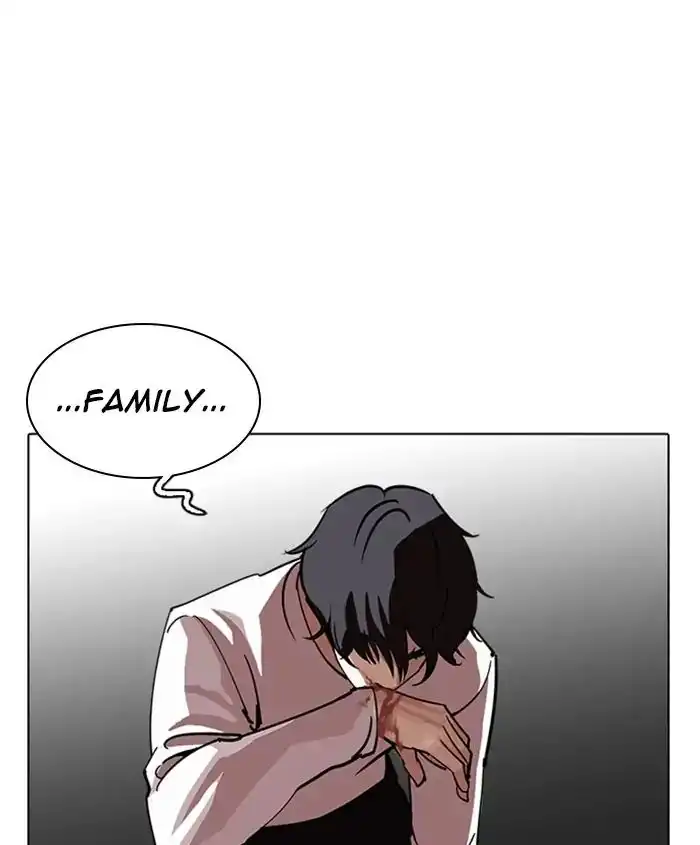 Lookism Chapter 241