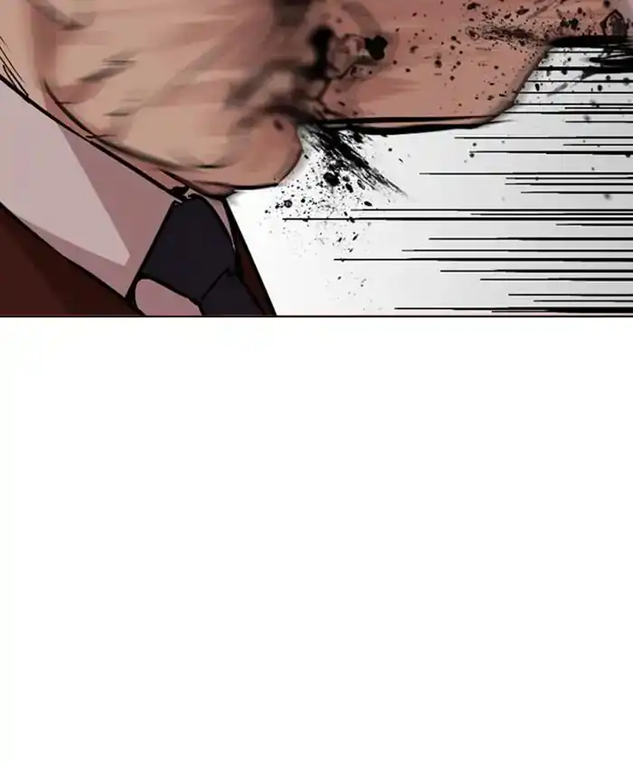 Lookism Chapter 241