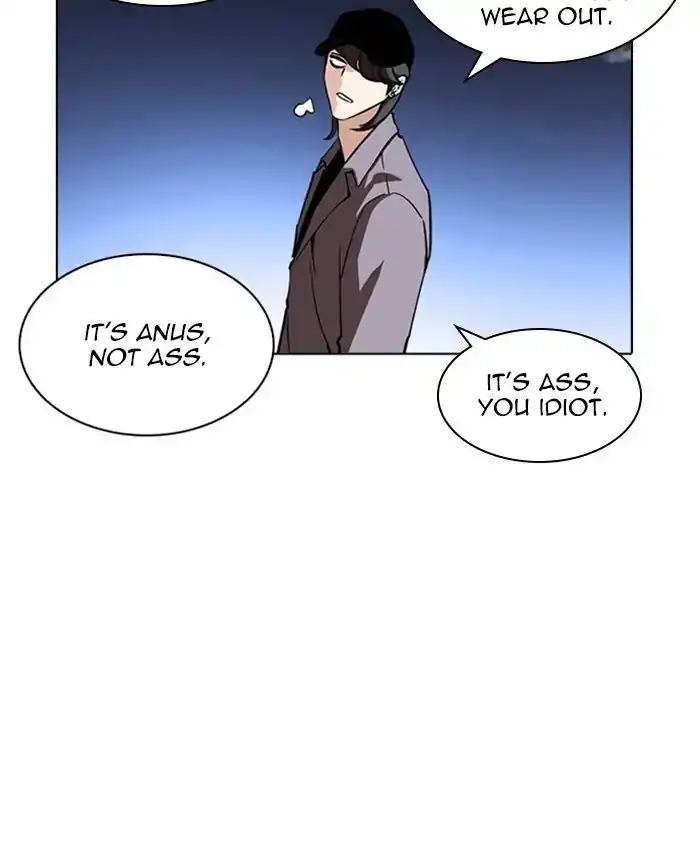 Lookism Chapter 241