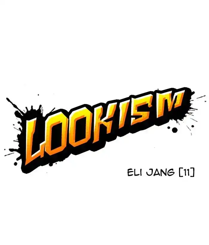 Lookism Chapter 242