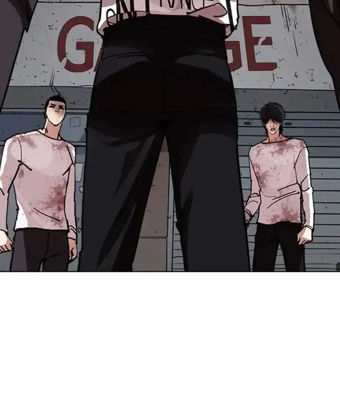 Lookism Chapter 242