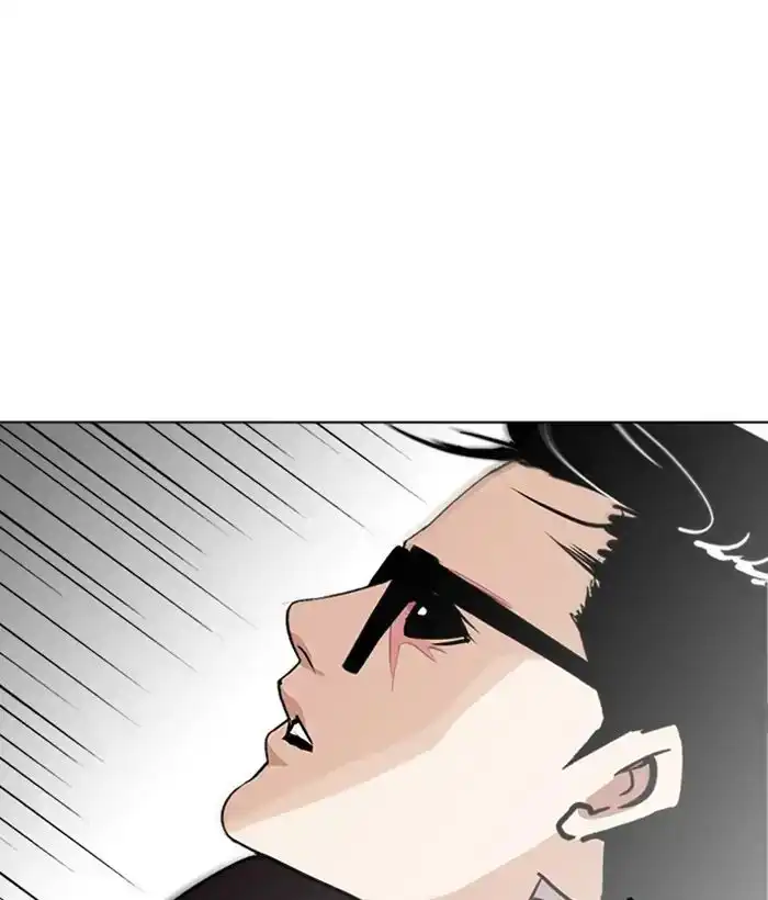 Lookism Chapter 242