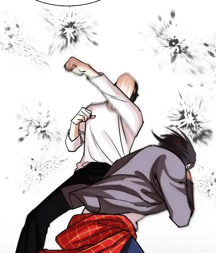 Lookism Chapter 242