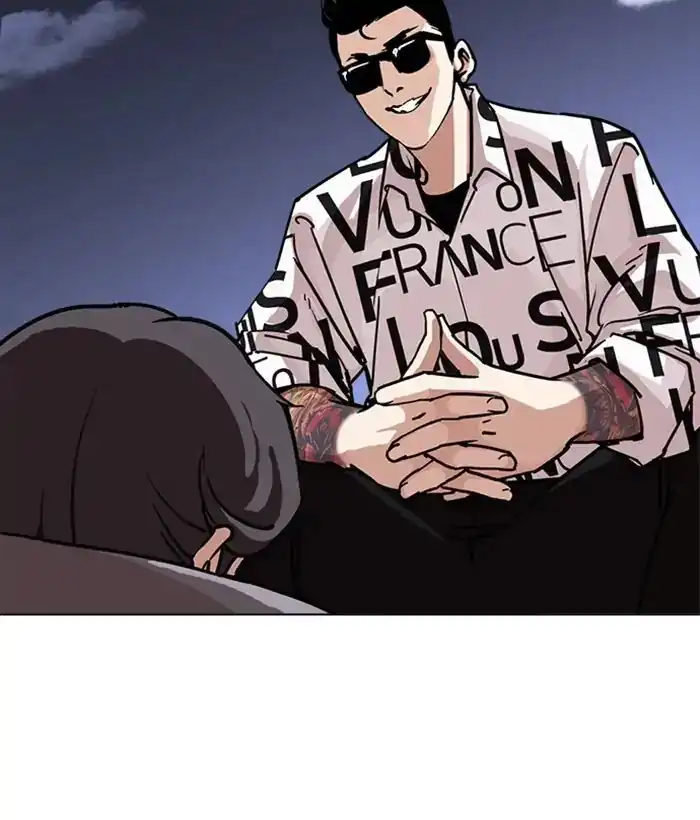 Lookism Chapter 242