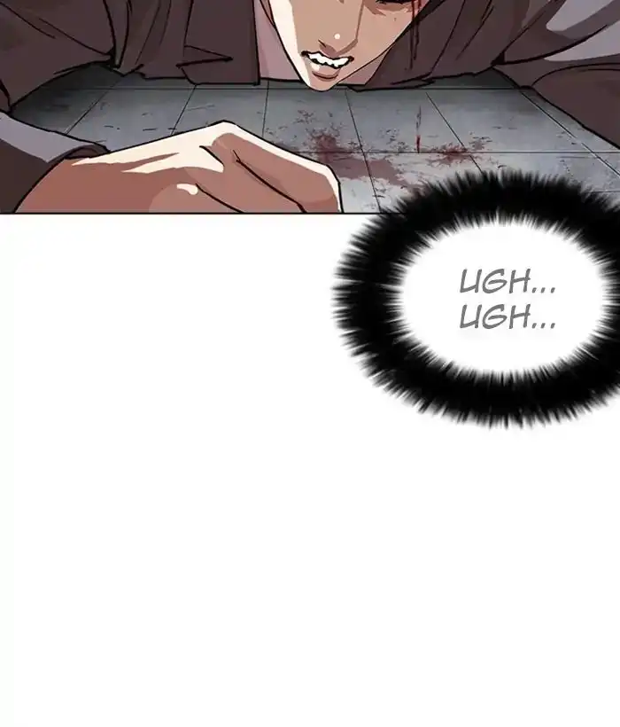 Lookism Chapter 242