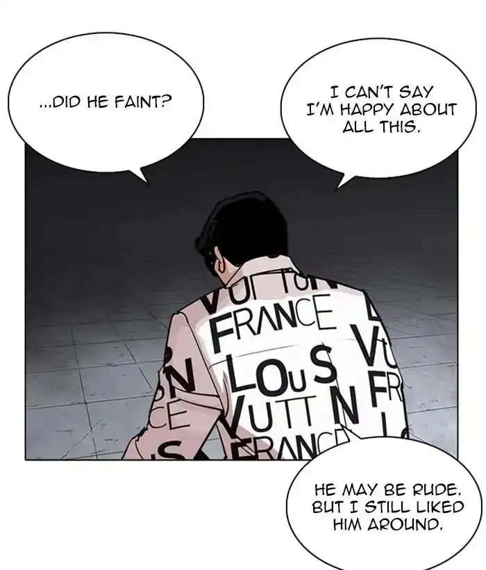 Lookism Chapter 242