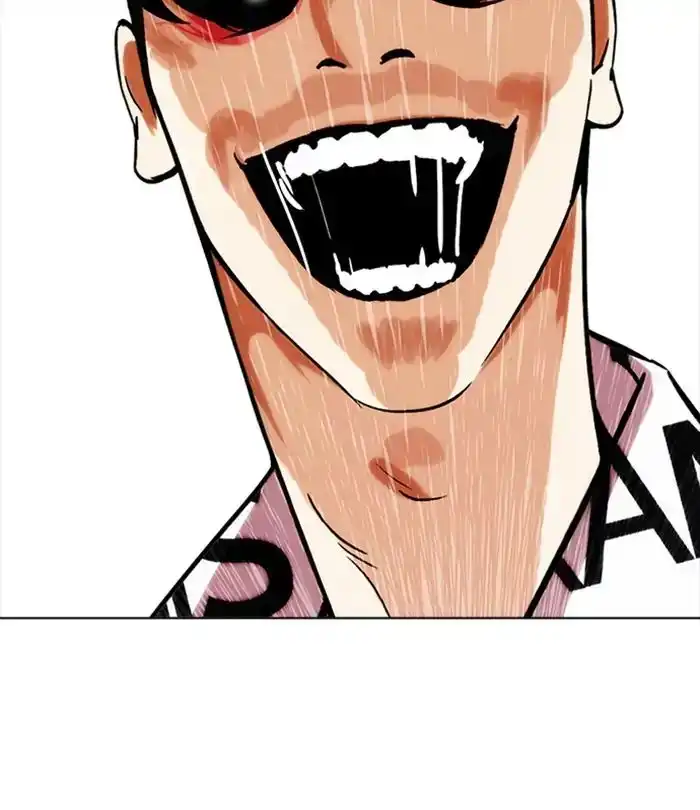 Lookism Chapter 243