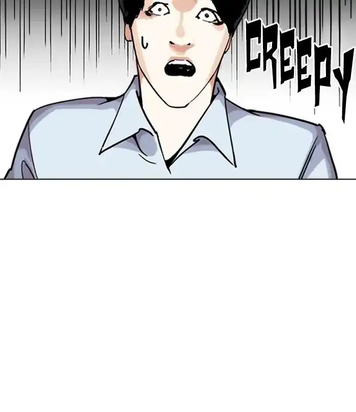 Lookism Chapter 243