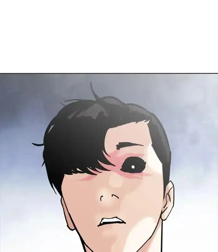 Lookism Chapter 243 120