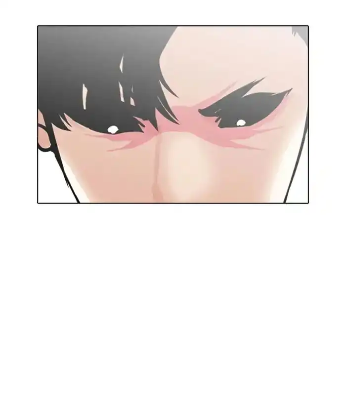 Lookism Chapter 243