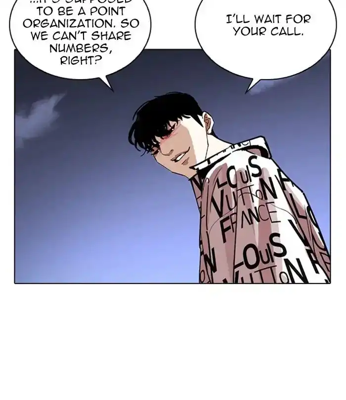 Lookism Chapter 243 142