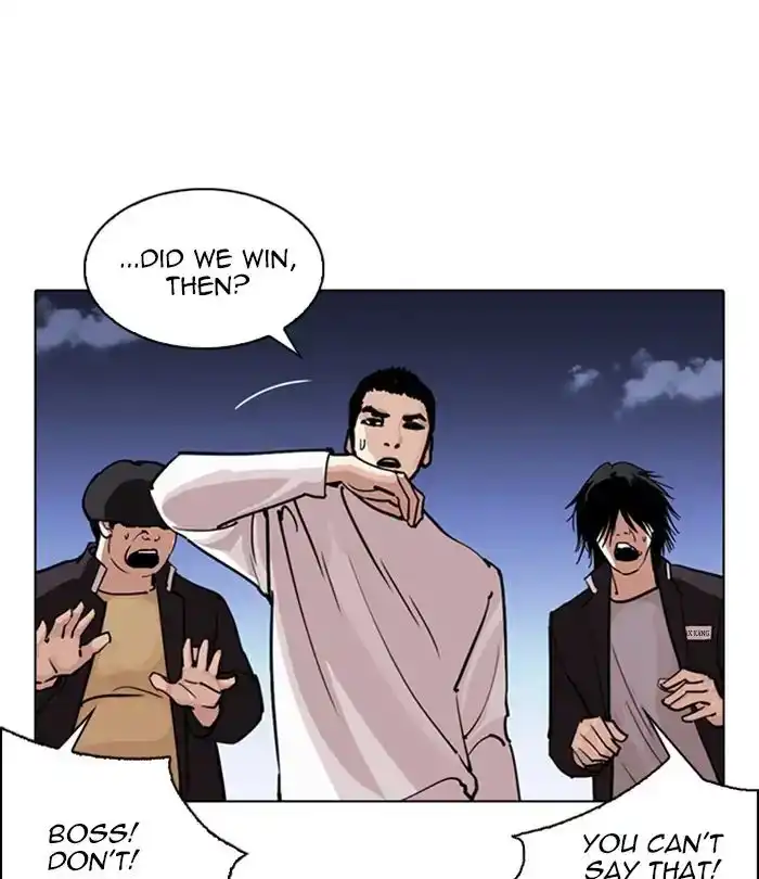 Lookism Chapter 243 34