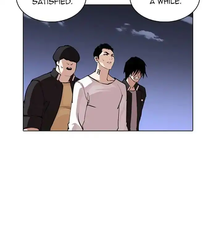 Lookism Chapter 243