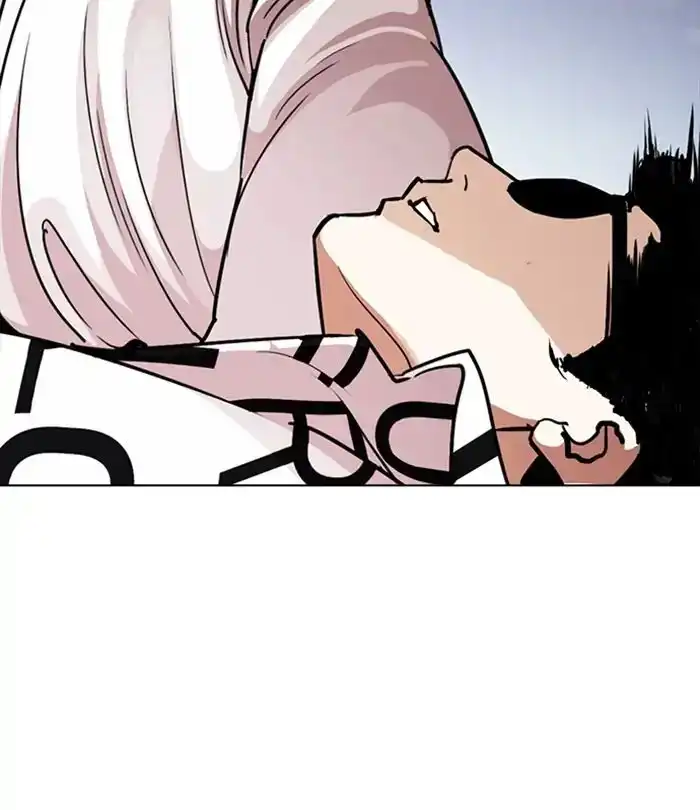 Lookism Chapter 243 7