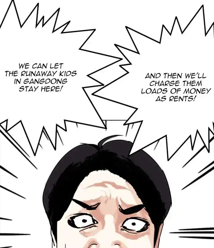 Lookism Chapter 243