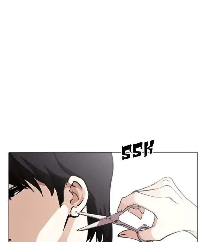 Lookism Chapter 244