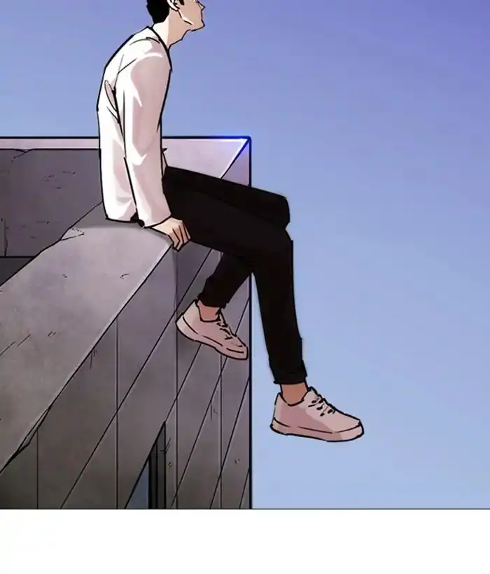 Lookism Chapter 244