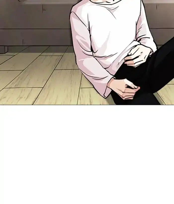 Lookism Chapter 244