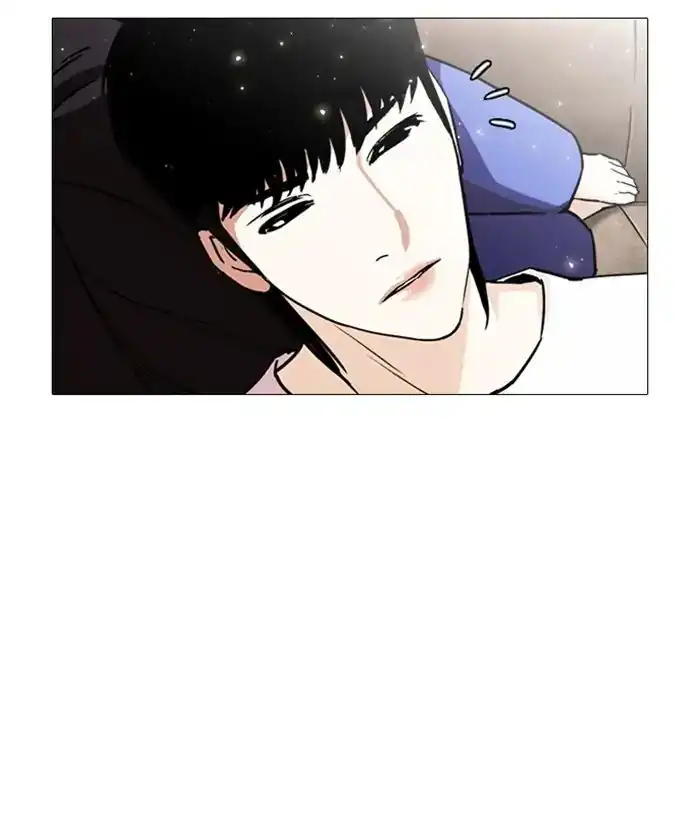 Lookism Chapter 244