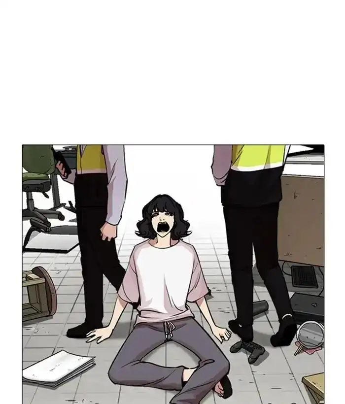 Lookism Chapter 244